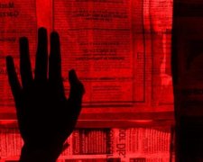 Несвобода слова: депутаты под покровом ночи зашили рот украинцам