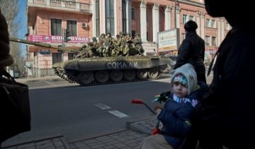 У «ДНР» продають квартиру для життя, як в СРСР (фото)