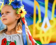Куда пойти на День флага 2018: афиша мероприятий