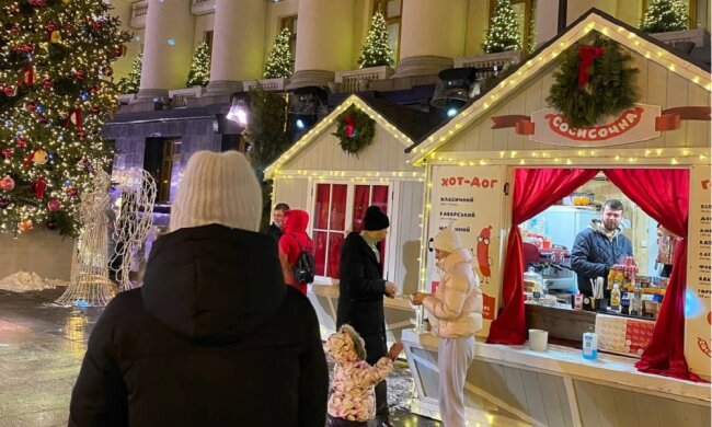 Погода в Україні, фото: Знай.ua