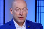 Дмитро Гордон, скріншот з відео
