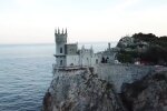 Крим, кадр з відео