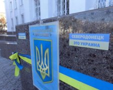 Миллионеры за чертой бедности: результаты кампании по декларированию доходов в Северодонецке