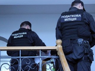 налоговая