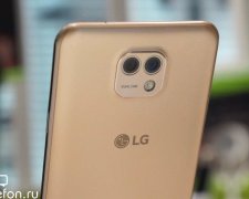 LG представит смартфон с 7 камерами