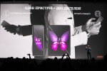 Samsung Galaxy Fold, фото: Інформатор