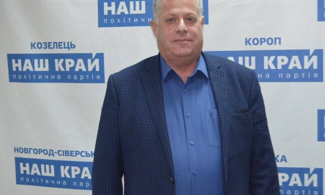 В'ячеслав Кауфман