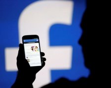 Світовий скандал з Facebook: соцмережа втратила рекордну суму за тиждень