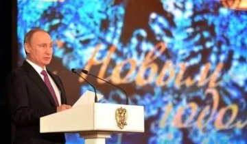 В Росії закликають не слухати новорічне вітання Путіна