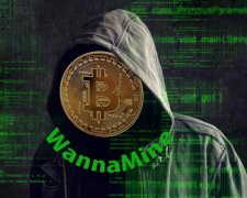 Терміново перевірте: можливо, ваш комп’ютер вже майнить біткоїни шахраям