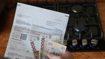 Газ, гроші та комунальні платіжки
