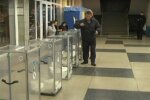 вибори, скріншот з відео