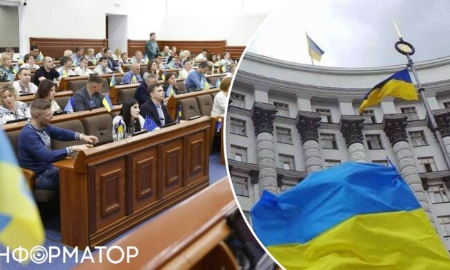 Киевсовет: обращение в Кабмин о 8 млрд грн