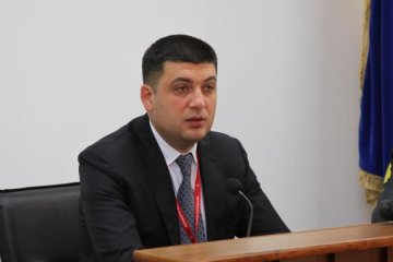 Гройсман наобіцяв грошей сім'ям загиблих гірників