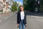 Катерина Осадча, фото: Instagram
