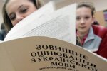 Квіт допускає, що результати ЗНО могли бути змінені