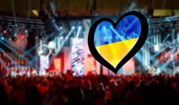 Три міста втратили право прийняти Євробачення