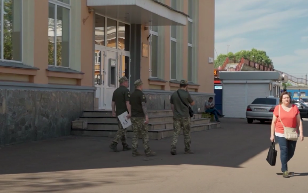 Як позбутися статусу "ухилянта": який запит потрібно надіслати до ТЦК