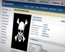 ВКонтакте відстежить суїцидальні настрої в мережі