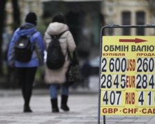 Курс валют на 16 июля: гривна одурачила доллар и евро