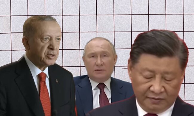 Лідери Росії, Китаю та Туреччини, фото: Знай.ua