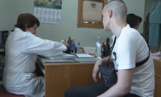 ВВК. Фото: скрин youtube