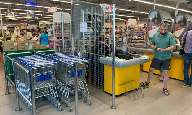 Супермаркет, фото: Знай.ua