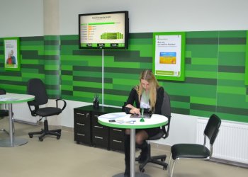 ПриватБанк