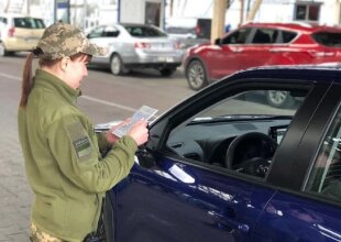 Пограничники. Фото: Facebook