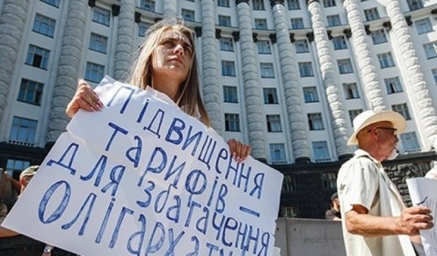 Новое повышение тарифов приведет Киев к катастрофе