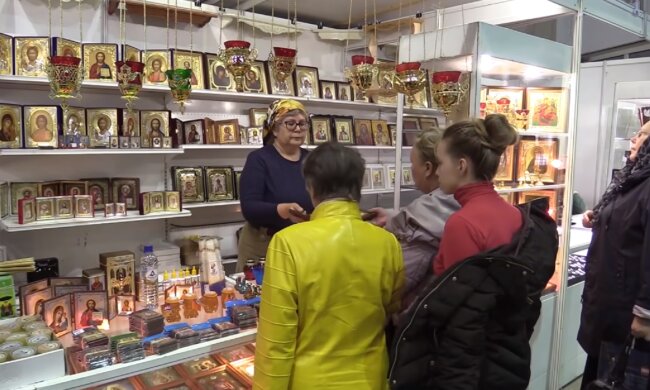 Ікони, кадр з відео