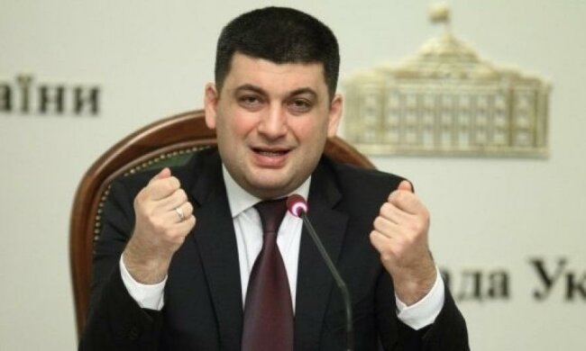 4 правила боротьби з корупцією від Гройсмана