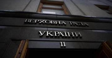 Верховна Рада ухвалила податок на цифрові платформи