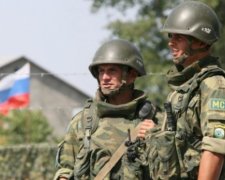 На Донбассе подорвались двое военных из РФ