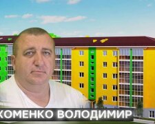 13 лет обещаний: кто на самом деле стоит за скандальным ЖК Барский?