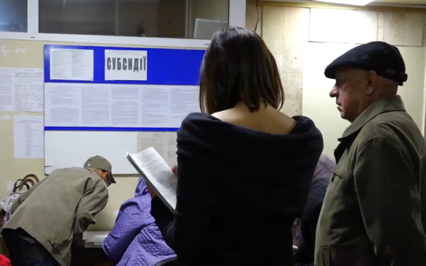 Аннуляция субсидий: какие изменения станут поводом для отмены помощи