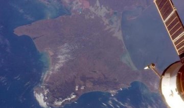 Как российские ученые Крым "приближали"