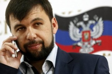 «ДНР» заявляє про посилення економічної блокади з боку України