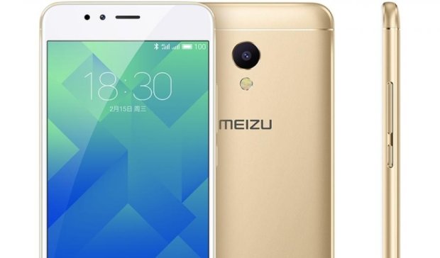 Meizu представила бюджетный смартфон с функцией быстрой зарядки