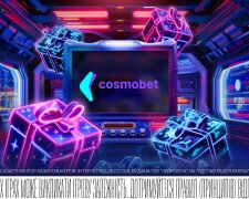 Онлайн казино Cosmobet — новый игрок гемблинг рынке Украины