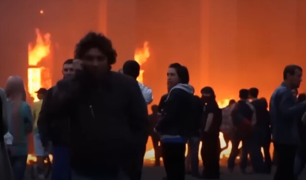  ������ �����䳿 ������ 2014 ���� ���� ������� ��������� 