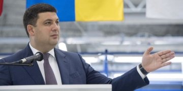 Гройсман извинился за Зубко перед львовянами