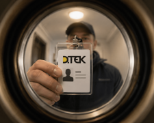 Шахраї під виглядом працівників ДТЕК