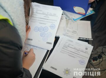 МВД Украины, facebook.com/mvs.gov.ua