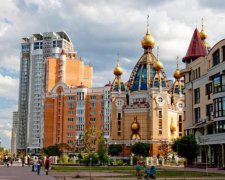 Квартиру в Украине впервые продали за криптовалюту