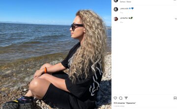 Допис Яни Соломко