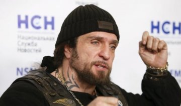 Лідер "Нічних вовків" назвав Київ "зрадником-Іудою"