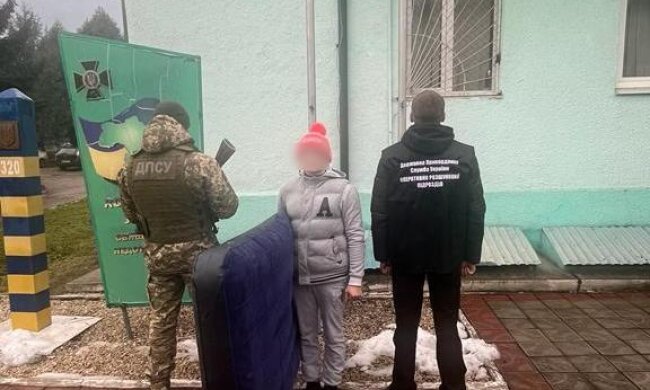 Мужчина пытался незаконно пересечь границу. Фото: ГНСУ