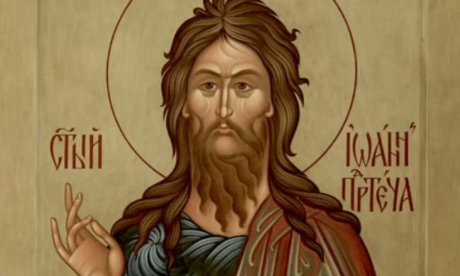 Яке свято 7 червня: що потрібно обов'язково зробити в цей день