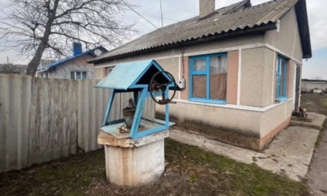 Колодец, изображение из свободных источников